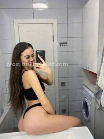 Арина фото 2